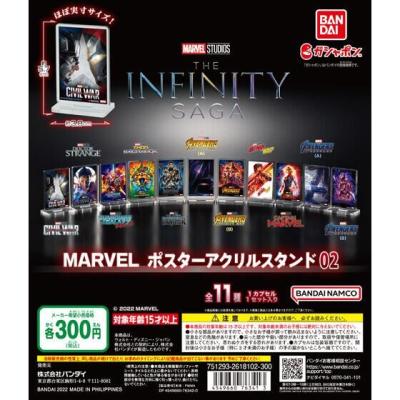 MARVEL ポスター アクリルスタンド02
