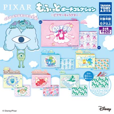 もふっとポーチコレクション
〈ピクサーキャラクター〉