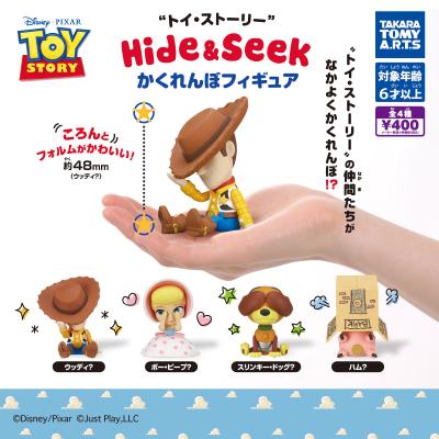 トイ・ストーリー
Hide & Seek かくれんぼフィギュア