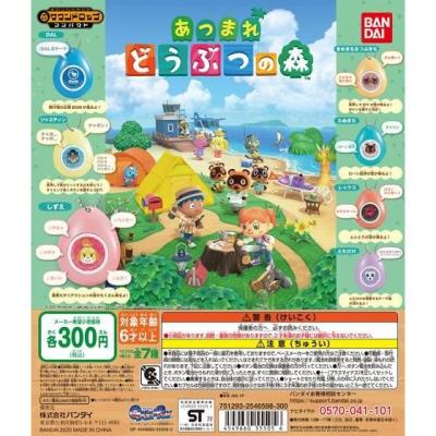 サウンドロップコンパクト あつまれ どうぶつの森