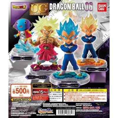 ドラゴンボール超 UGドラゴンボール06