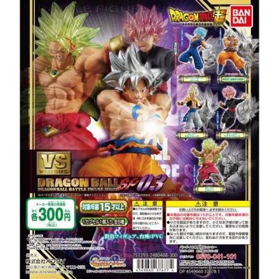 ドラゴンボール超 VSドラゴンボールSP3