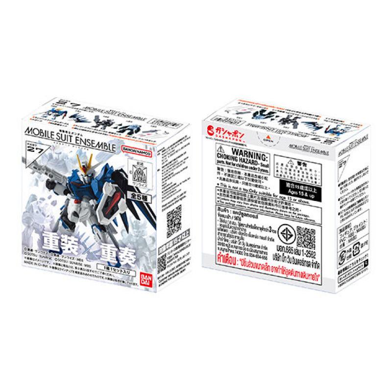 【箱売】機動戦士ガンダム MOBILE SUIT ENSEMBLE 27