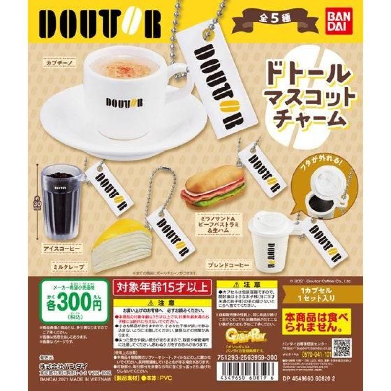 ドトールコーヒーショップ　ドトールマスコットチャーム