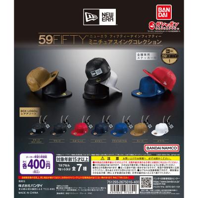 NEW ERA® 59FIFTY® ミニチュアスイングコレクション