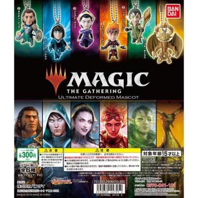 MAGIC：THE GATHERING Ultimate Deformed Mascot