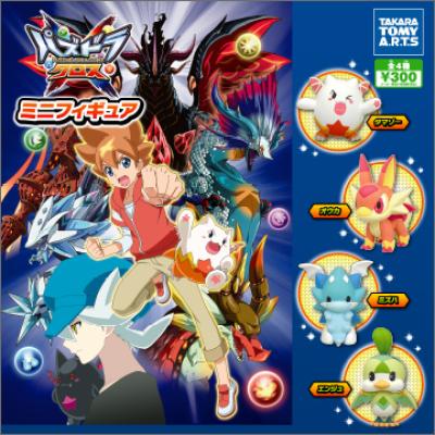 パズドラクロス
ミニフィギュア