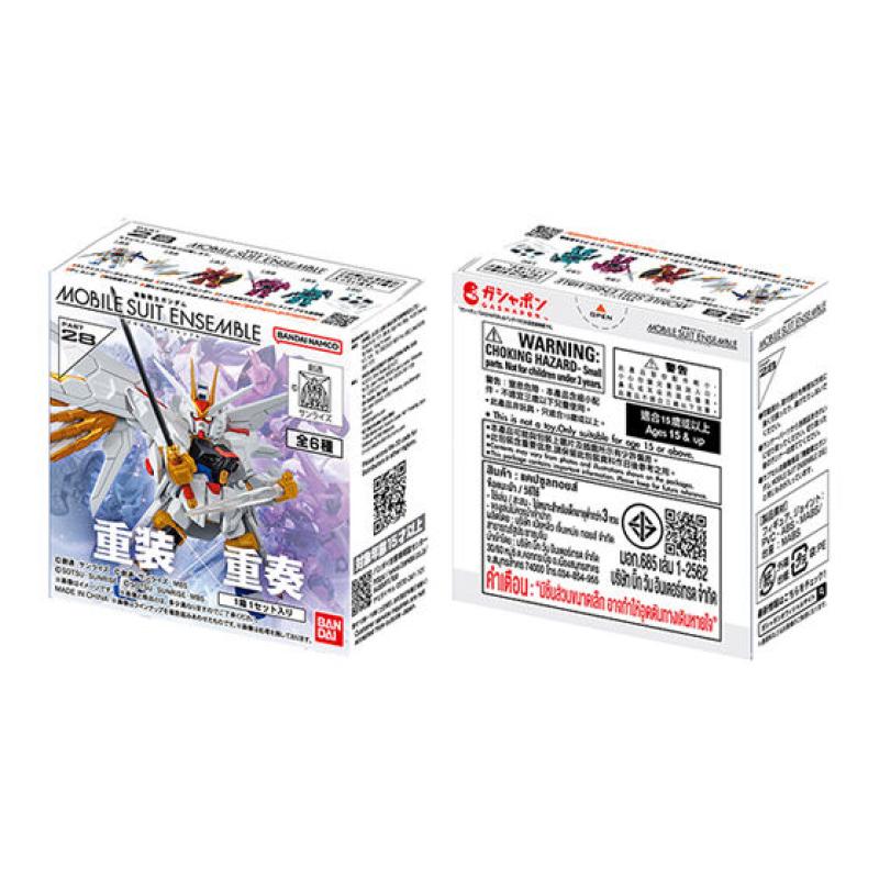 【箱売】 機動戦士ガンダム MOBILE SUIT ENSEMBLE 28