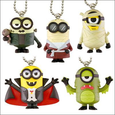 ミニオン・モンスターズ
フィギュアマスコット
