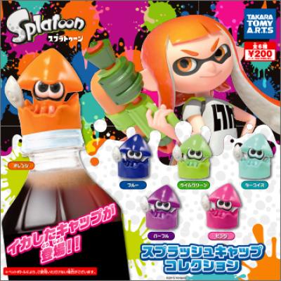Splatoon
スプラッシュキャップコレクション