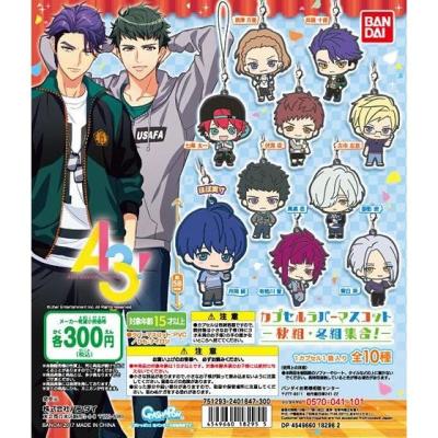 A3! カプセルラバーマスコット-秋組・冬組集合!-