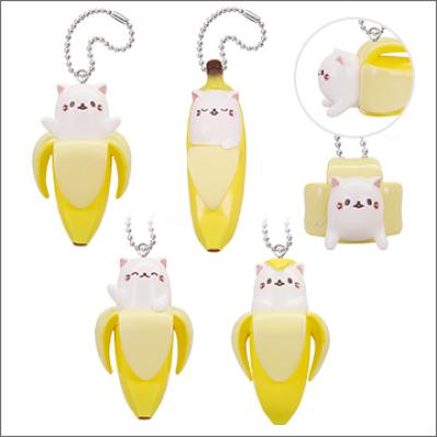 ばなにゃ
いろんなばなにゃマスコット