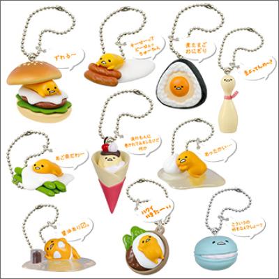 ぐでたま
もっと食べたい~!フードマスコット