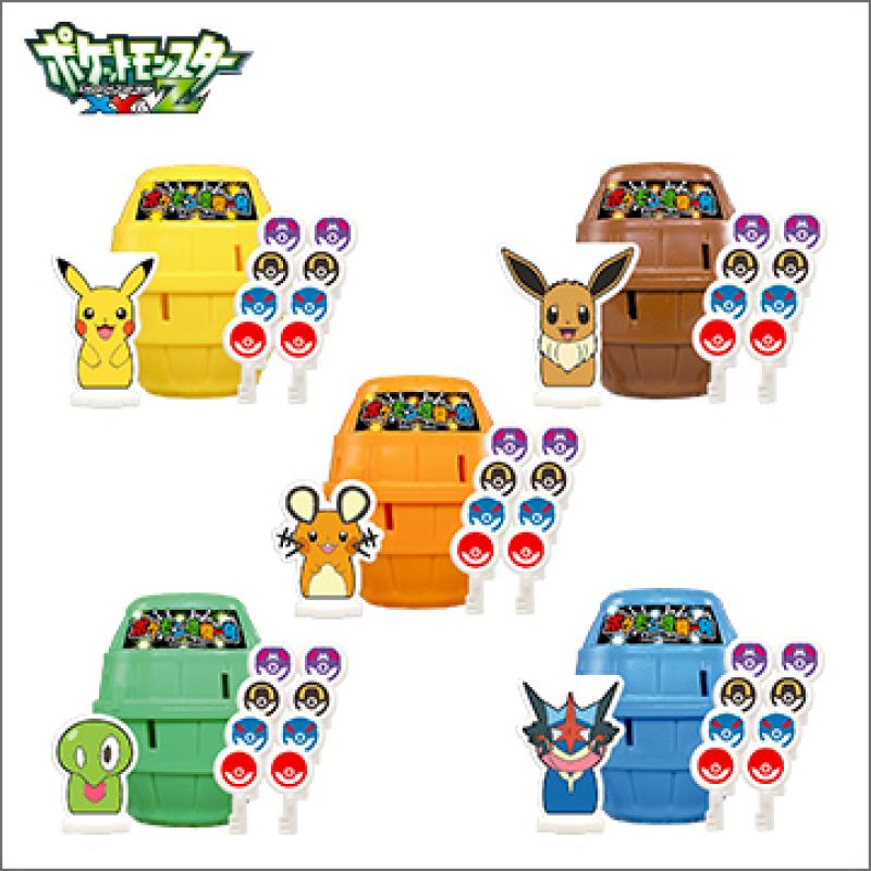 ポケモン危機一発ＸＹ＆Ｚ