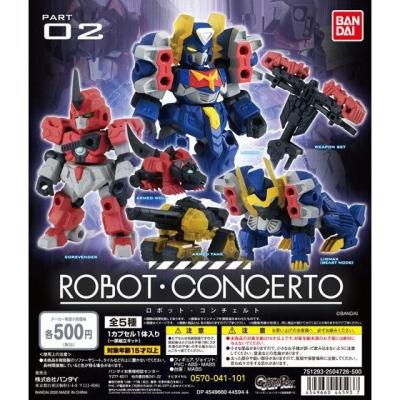 ROBOT CONCERTO PART 02