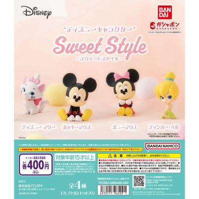 “ディズニーキャラクター” Sweet Style
