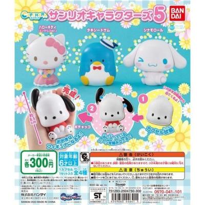 カプキャラ サンリオキャラクターズ5