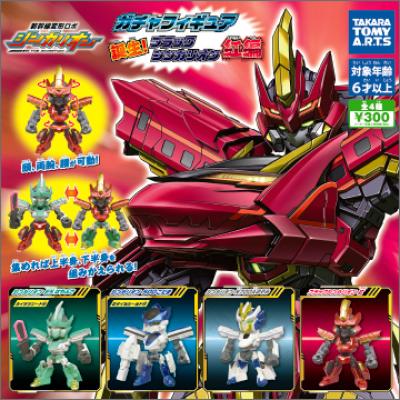 新幹線変形ロボ シンカリオン
ガチャフィギュア
誕生!ブラックシンカリオン 紅編