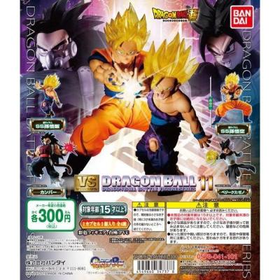 ドラゴンボール超 VSドラゴンボール11
