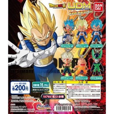 ドラゴンボール超 UDM THE BEST 32
