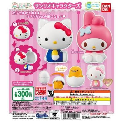 カプキャラ サンリオキャラクターズ