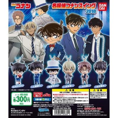 名探偵コナンスイング2018
