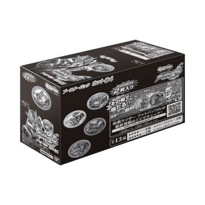 【箱売】仮面ライダー ブットバソウル ブースターパックホット04