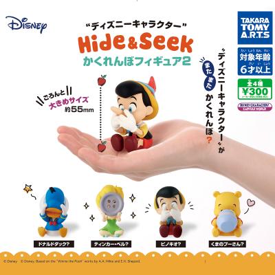 ディズニーキャラクター
Hide＆Seek かくれんぼフィギュア2