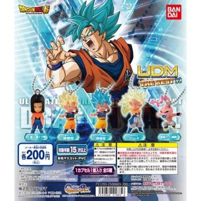 ドラゴンボール超 UDM THE BEST 33