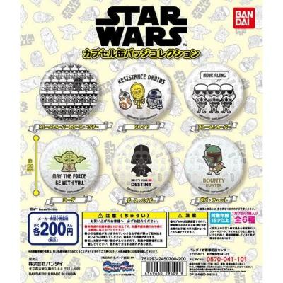 STAR WARS カプセル缶バッジコレクション