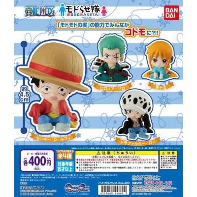 ワンピース　モドらせ隊