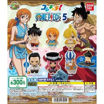 コレキャラ!ワンピース5