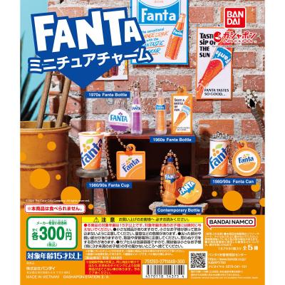 FANTA ミニチュアチャーム